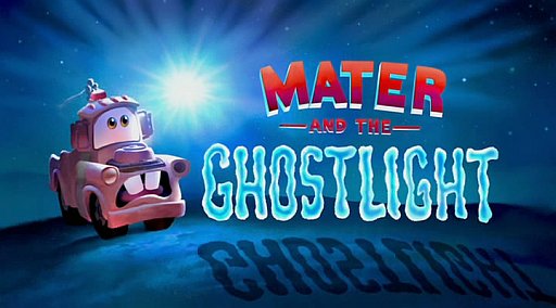 Corto de animacion de Pixar - Mater and the Ghostlight (Mater y la luz fantasma)