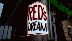 Corto de animación de Pixar: Red’s dream