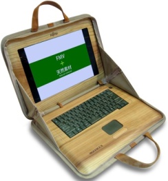 Fujitsu WoodShell portatil de madera
